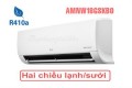 Điều hòa multi LG AMNW18GSKB0