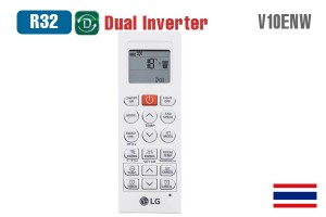 Điều hòa LG 9.000BTU 1 chiều Inverter V10WIN MỚI 2023