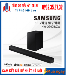 Bộ loa thanh Samsung HW-Q700B 320W mới 2022