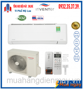 Máy lạnh Toshiba Inverter 1 HP RAS-H10Z1KCVG-V