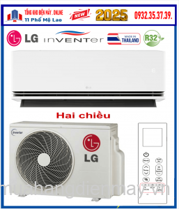 Điều hoà LG 24000BTU 2 chiều inverter IDH24M1 Mới 2025