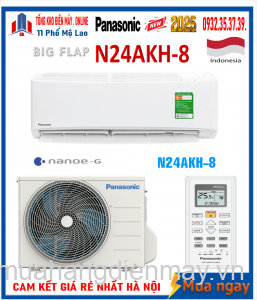 Điều hòa Panasonic 24000 1 chiều N24AKH-8 Mới [2025]