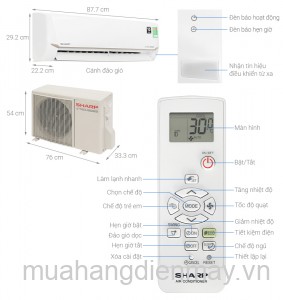Điều hòa Sharp inverter 18000 BTU 1 chiều AH-X18CEWC New 2025