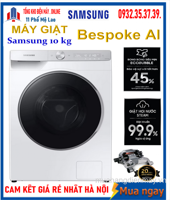 Máy giặt Samsung Inverter 10kg WW10TP44DSH/SV Mới 2021