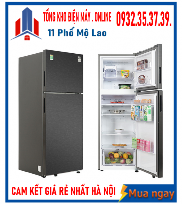 Tủ lạnh Samsung Inverter 305 lít [RT31CG5424B1] mới 2023