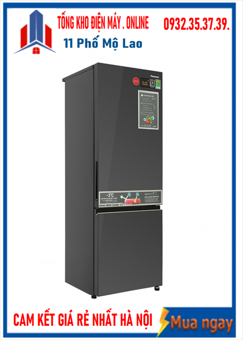 Tủ lạnh Panasonic Inverter 325 lít NR-BC361VGMV