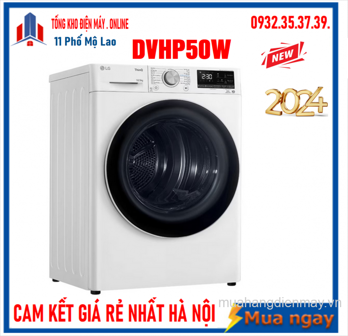 Máy sấy bơm nhiệt Heatpump Inverter LG 10.5Kg DVHP50W