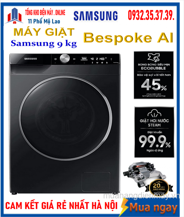 Máy giặt Samsung AI Inverter 9 kg WW90TP44DSB