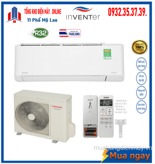 Máy lạnh Toshiba Inverter 1 HP RAS-H10Z1KCVG-V