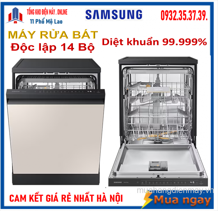 Máy rửa bát Bespoke 14 bộ Samsung DW60CB750FAPSV 