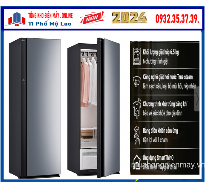 Tủ chăm sóc quần áo LG Styler Inverter 5 móc SC5GMR80H ( Có Bàn Là ) New 2024