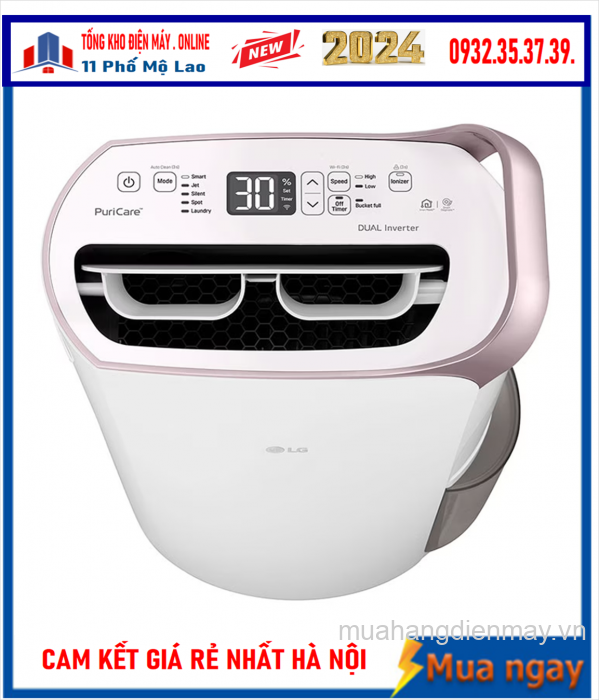 Máy hút ẩm LG Dual Inverter 19L (MD19GQGE0) New 2024
