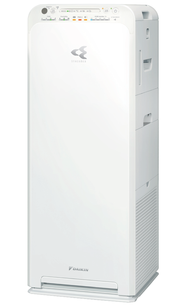 Máy lọc không khí và Tạo Ẩm Daikin MCK55TVM6 mới 2023