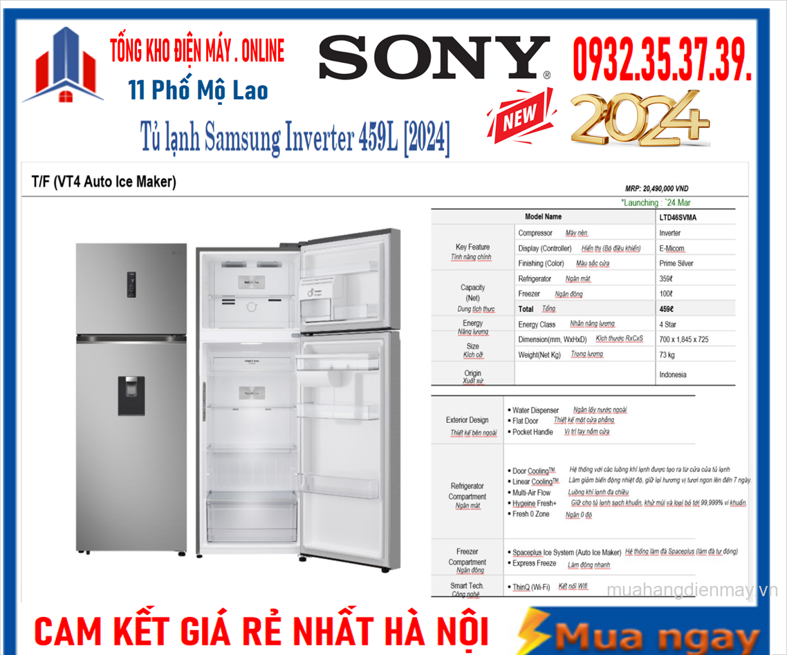 Tủ lạnh LG LTD46SVMA Inverter 459 Lít [2024]