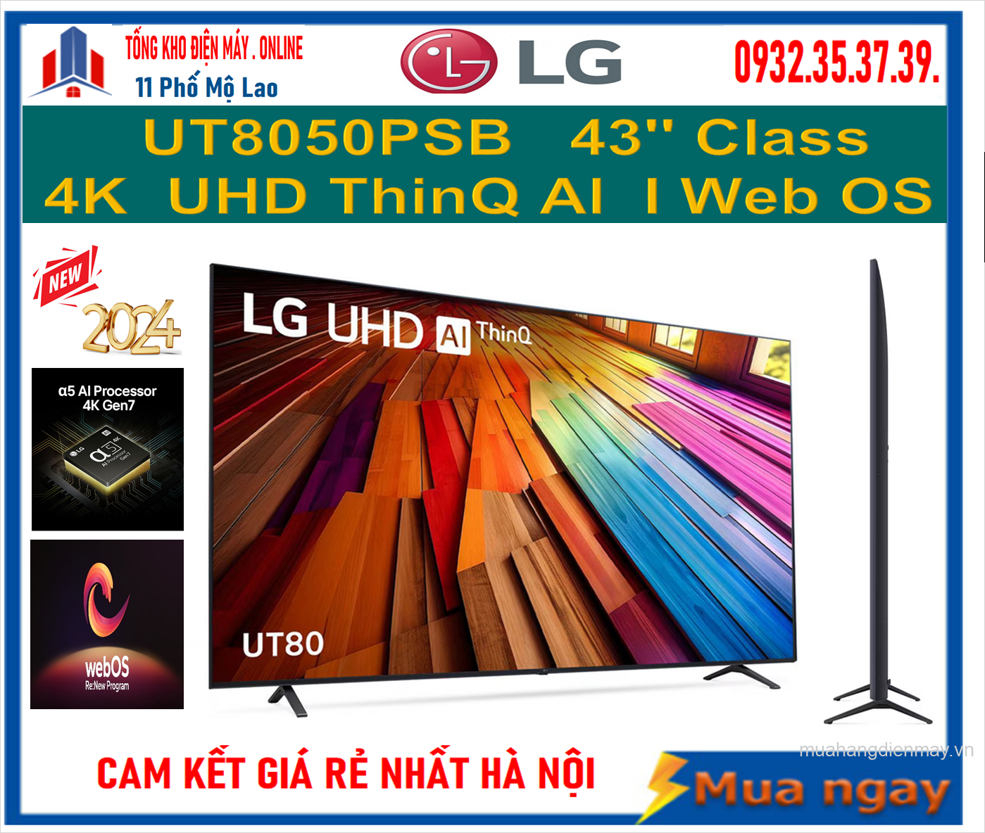 Smart Tivi LG 4K UHD 43 inch 43UT8050PSB Mới 2024