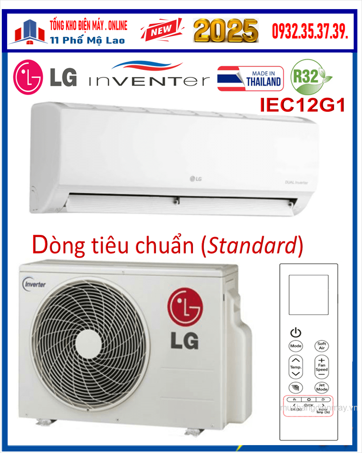Điều hòa LG 12000 BTU 1 chiều inverter IEC12G1 Mới 2025